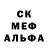 Амфетамин VHQ Jack Storn