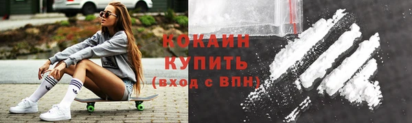 Альфа ПВП Сатка