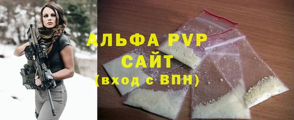 ECSTASY Абдулино