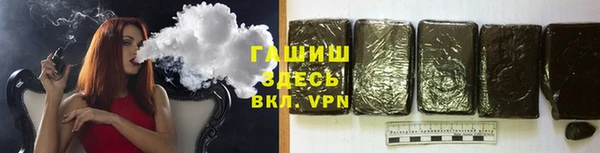 МДПВ Кострома
