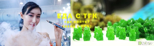 ECSTASY Абдулино