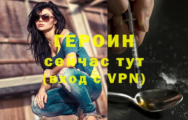 Альфа ПВП Сатка