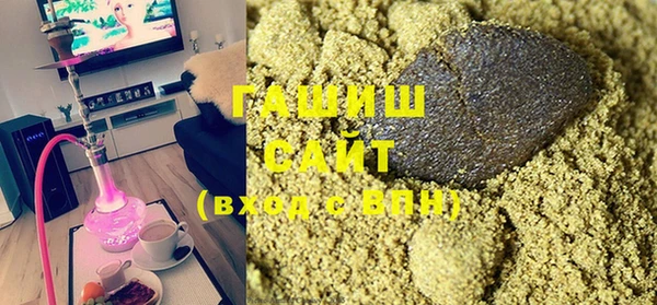 Альфа ПВП Сатка