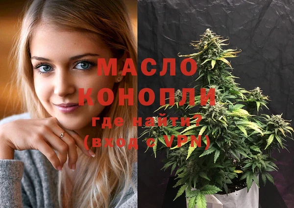 Альфа ПВП Сатка