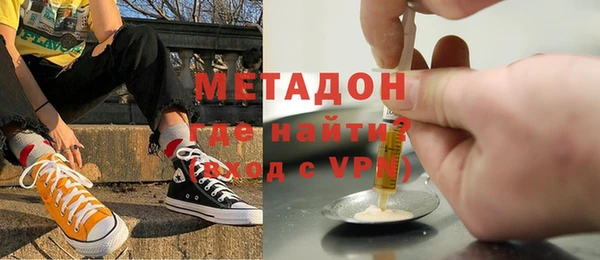меф Алзамай