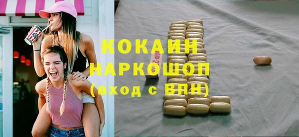 Альфа ПВП Сатка