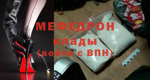 Альфа ПВП Сатка