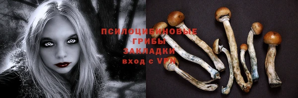кокаин колумбия Нижневартовск