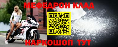 шишки Ликино-Дулёво