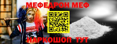шишки Ликино-Дулёво