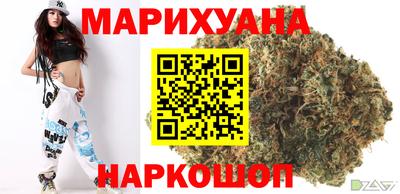 дмт Ливны
