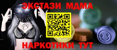 шишки Ликино-Дулёво