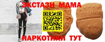дмт Ливны