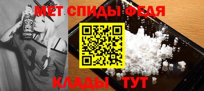 бошки Лесосибирск