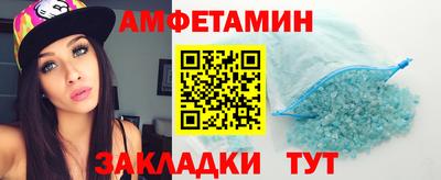 шишки Ликино-Дулёво