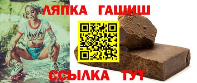 дмт Ливны