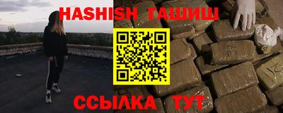 дмт Ливны