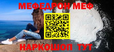 дмт Ливны