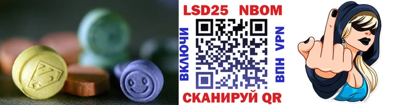 ЛСД экстази ecstasy  Ирбит 