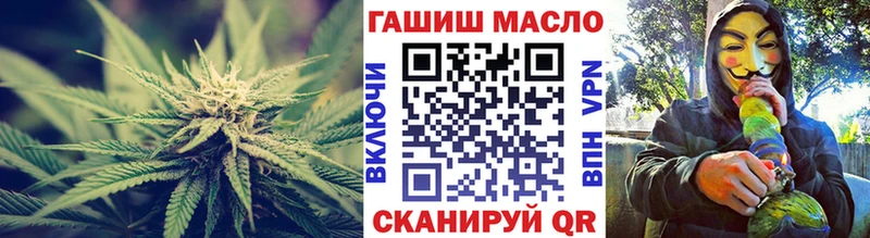 ТГК Wax  цена   Ирбит 