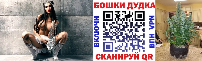 Каннабис AK-47 Ирбит